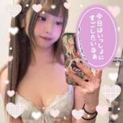 ヒメ日記 2025/12/09 16:09 投稿 もえ【コス好き敏感ビクビク娘】 セクシャル