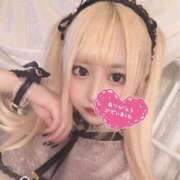 ヒメ日記 2025/12/21 04:59 投稿 もえ【コス好き敏感ビクビク娘】 セクシャル