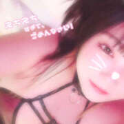 ヒメ日記 2025/01/20 15:39 投稿 はなび【突け！AF！全オプ可】 セクシャル