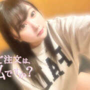 ヒメ日記 2025/01/24 15:09 投稿 はなび【突け！AF！全オプ可】 セクシャル