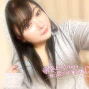 ヒメ日記 2025/01/25 15:11 投稿 はなび【突け！AF！全オプ可】 セクシャル