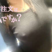 ヒメ日記 2025/02/20 15:14 投稿 はなび【突け！AF！全オプ可】 セクシャル