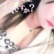 ヒメ日記 2025/02/22 15:39 投稿 はなび【突け！AF！全オプ可】 セクシャル