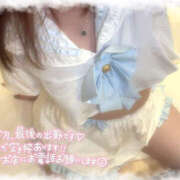 はなび【突け！AF！全オプ可】 出勤したよ𓂃🎀𓈒𓏸 セクシャル