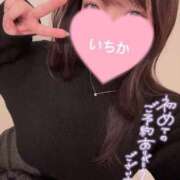 ヒメ日記 2024/12/13 16:48 投稿 いちか ぽっちゃりきぶん