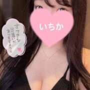 ヒメ日記 2025/04/26 15:48 投稿 いちか ぽっちゃりきぶん