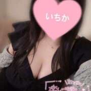 ヒメ日記 2025/07/18 17:53 投稿 いちか ぽっちゃりきぶん