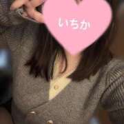 いちか むらむら、、🩷 ぽっちゃりきぶん