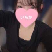 ヒメ日記 2025/12/10 18:16 投稿 いちか ぽっちゃりきぶん