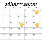 ヒメ日記 2026/06/27 15:06 投稿 彩咲ひなこ(あやさきひなこ) 神戸妻