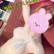 ヒメ日記 2024/12/12 12:50 投稿 きらら【ディプロマ保持者】 天空のマット