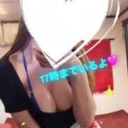 ヒメ日記 2024/12/17 13:10 投稿 きらら【ディプロマ保持者】 天空のマット