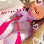 ヒメ日記 2024/12/30 13:04 投稿 きらら【ディプロマ保持者】 天空のマット