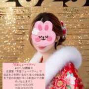 ヒメ日記 2025/01/05 12:35 投稿 きらら【ディプロマ保持者】 天空のマット