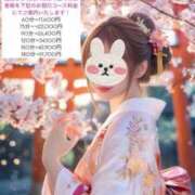 ヒメ日記 2025/01/07 13:05 投稿 きらら【ディプロマ保持者】 天空のマット