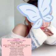 ヒメ日記 2025/02/27 18:20 投稿 きらら【ディプロマ保持者】 天空のマット