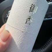 ヒメ日記 2025/03/18 10:56 投稿 柊 素人妻達☆マイふぇらレディー