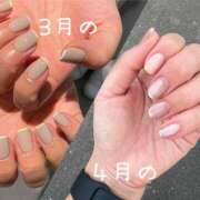 ヒメ日記 2025/04/18 18:20 投稿 柊 素人妻達☆マイふぇらレディー