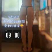 ヒメ日記 2025/06/29 17:50 投稿 柊 素人妻達☆マイふぇらレディー