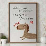 柊 明けましたね🎍✨ 素人妻達☆マイふぇらレディー