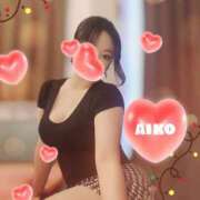 ヒメ日記 2025/02/03 11:44 投稿 あいこ Muse（熊谷）