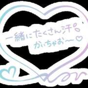 ヒメ日記 2025/04/25 14:03 投稿 ゆい 奥さま未来　立川店