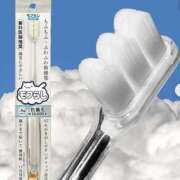 ヒメ日記 2025/05/19 12:50 投稿 ゆい 奥さま未来　立川店