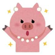 ヒメ日記 2025/06/02 12:41 投稿 ゆい 奥さま未来　立川店