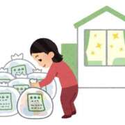 ヒメ日記 2025/10/30 14:14 投稿 ゆい 奥さま未来　立川店