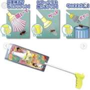 ヒメ日記 2025/11/19 14:08 投稿 ゆい 奥さま未来　立川店