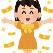 ヒメ日記 2025/12/23 14:58 投稿 ゆい 奥さま未来　立川店