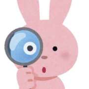 ヒメ日記 2026/01/26 14:46 投稿 ゆい 奥さま未来　立川店