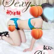 ヒメ日記 2025/02/09 10:33 投稿 あいさ セクシー(長崎)