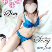 ヒメ日記 2025/02/09 19:19 投稿 あいさ セクシー(長崎)