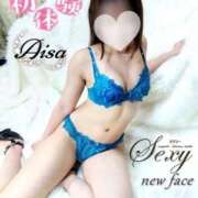 ヒメ日記 2025/02/21 15:04 投稿 あいさ セクシー(長崎)