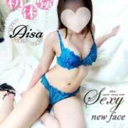 ヒメ日記 2025/03/09 23:03 投稿 あいさ セクシー(長崎)