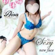 ヒメ日記 2025/03/11 20:03 投稿 あいさ セクシー(長崎)