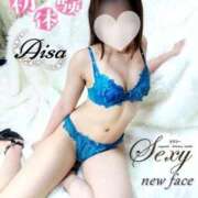 ヒメ日記 2025/03/16 15:48 投稿 あいさ セクシー(長崎)