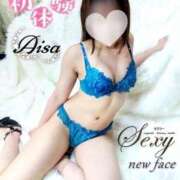 ヒメ日記 2025/03/22 01:48 投稿 あいさ セクシー(長崎)