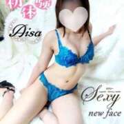 ヒメ日記 2025/04/06 18:48 投稿 あいさ セクシー(長崎)