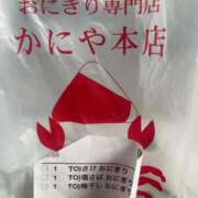 ヒメ日記 2025/04/20 19:03 投稿 あいさ セクシー(長崎)