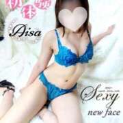 ヒメ日記 2025/04/30 20:33 投稿 あいさ セクシー(長崎)