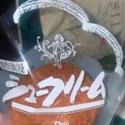 ヒメ日記 2025/05/09 22:18 投稿 あいさ セクシー(長崎)