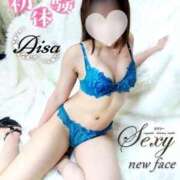 ヒメ日記 2025/05/25 12:42 投稿 あいさ セクシー(長崎)