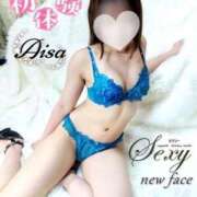 ヒメ日記 2025/06/14 21:36 投稿 あいさ セクシー(長崎)