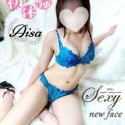 ヒメ日記 2025/06/17 21:21 投稿 あいさ セクシー(長崎)