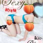 ヒメ日記 2025/07/28 21:18 投稿 あいさ セクシー(長崎)