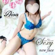 ヒメ日記 2025/08/17 17:45 投稿 あいさ セクシー(長崎)