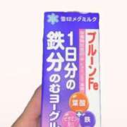 ヒメ日記 2025/09/15 10:03 投稿 あいさ セクシー(長崎)