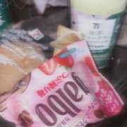 ヒメ日記 2025/09/26 01:21 投稿 あいさ セクシー(長崎)